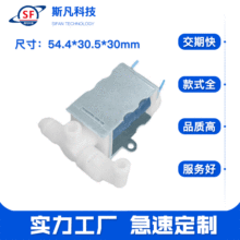 ���S��ֱ�N�����I���a �㯟�C΢��늴��y ��λ��ͨʽ���y