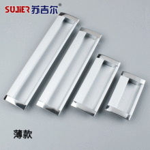 �Ҿ߰��۸����k���ļ������bС����Ƕ��ʽ�FƤ�����䙙���۰���