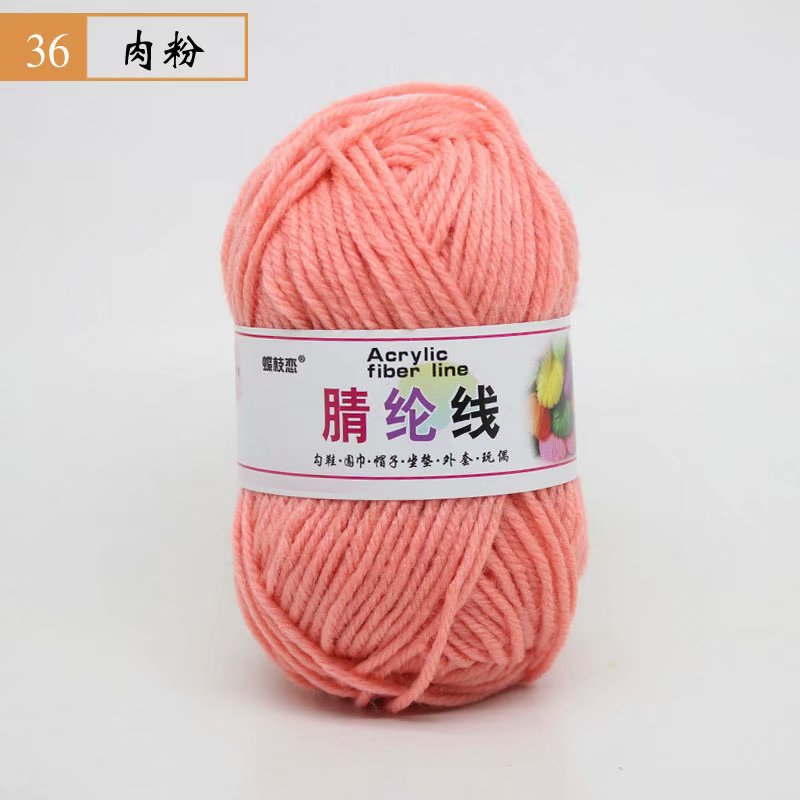 Fábrica al por mayor de comercio exterior de hilo acrílico DIY zapatillas tejidas a mano lana acrílico ganchillo zapato hilo cojín muñeca hilo