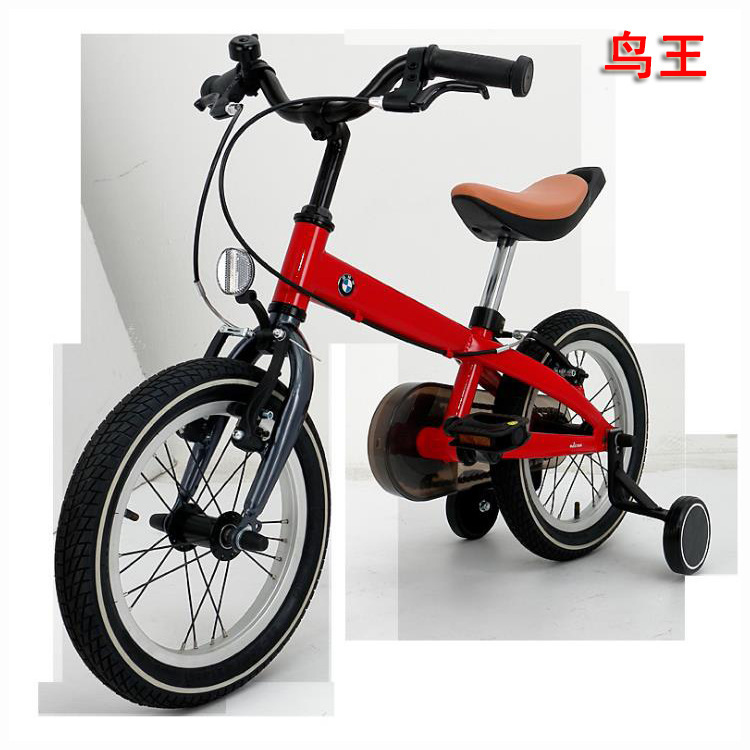 Children's Bicycle Children's Bicycle 3-6 Years Old Bicycle Bicycle Balance Bike