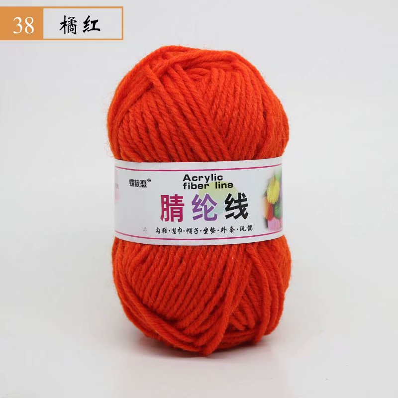 Fábrica al por mayor de comercio exterior de hilo acrílico DIY zapatillas tejidas a mano lana acrílico ganchillo zapato hilo cojín muñeca hilo