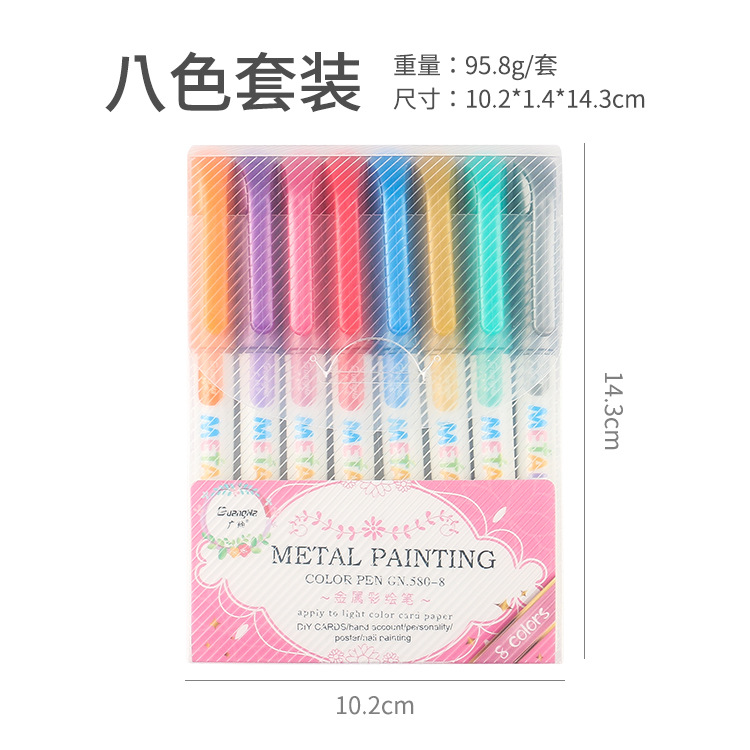Guangna 580 color pluma de metal DIY álbum marca de metal negro Tarjeta pluma arte firma pluma 12 color transfronteriza