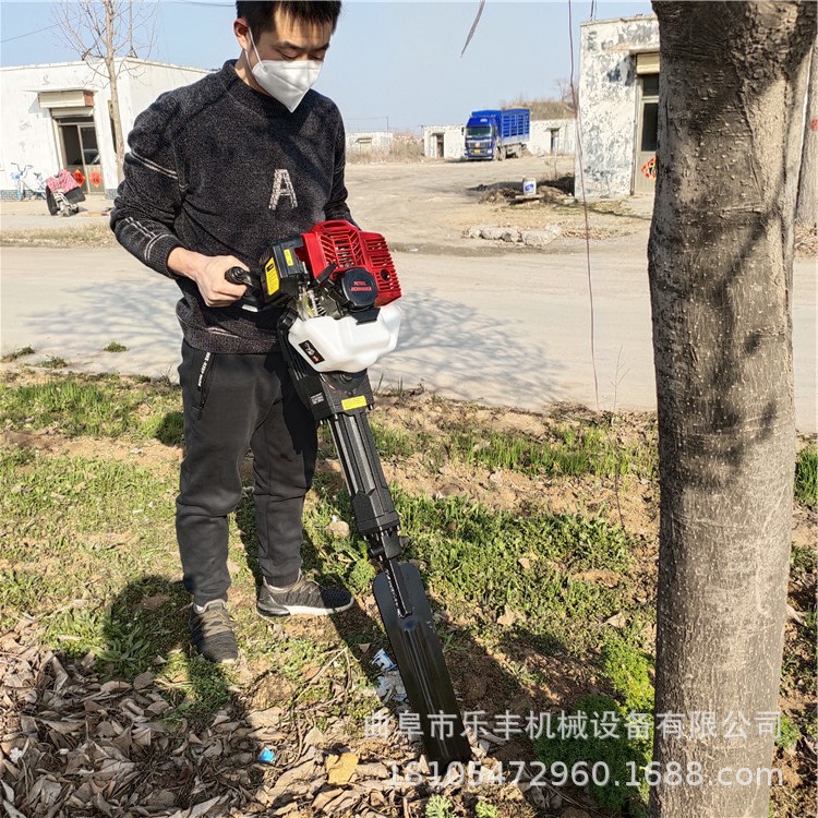 园林树木手持式汽油挖树机 小型移植汽油镐挖树机 竹林用起树机