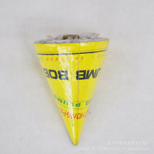 150gƷ�|�����N���l �S�Ҍ��I���� Ҏ���Rȫ