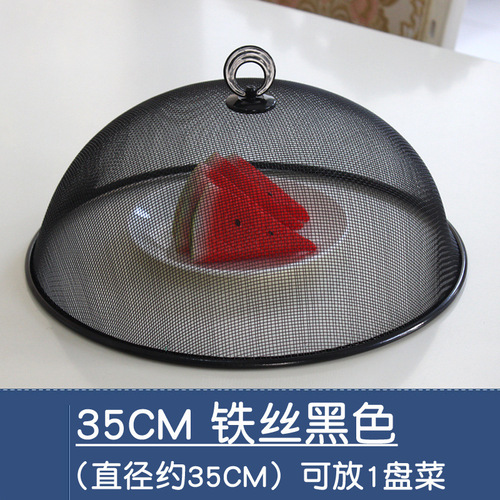Circular food cover for protecting vegetables from flies and cockroaches, made of iron mesh, manufacturer direct supply, kitchen home use, small size.