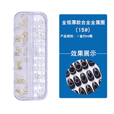 [Fábrica de 11 años] nuevos accesorios para uñas conjunto completo de lentejuelas taladro de uñas remache accesorios de metal