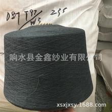 ��ɽɫ��D87 T97W3 23֧ɫ���������]�����ë�켏����ɫ����q