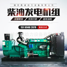 350kw�l늙C�M 50ǧ������ȫ�~늙C�����Bֳ�l늙C�M