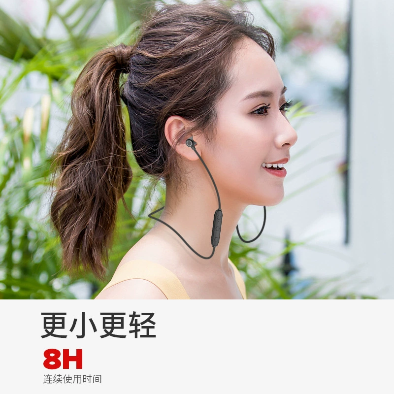 Маленькие металлические наушники, x4, bluetooth, (跨境贸易)