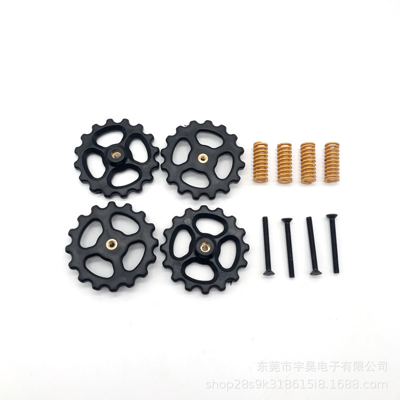 3D打印机配件 CR10热床调平螺母Ender-3 M3螺母+强力弹簧调平组件