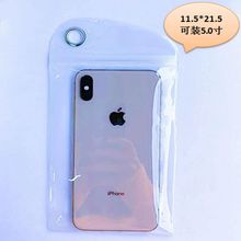 ˫͸ֻǰװ USBԷ PVC  ˮܷ
