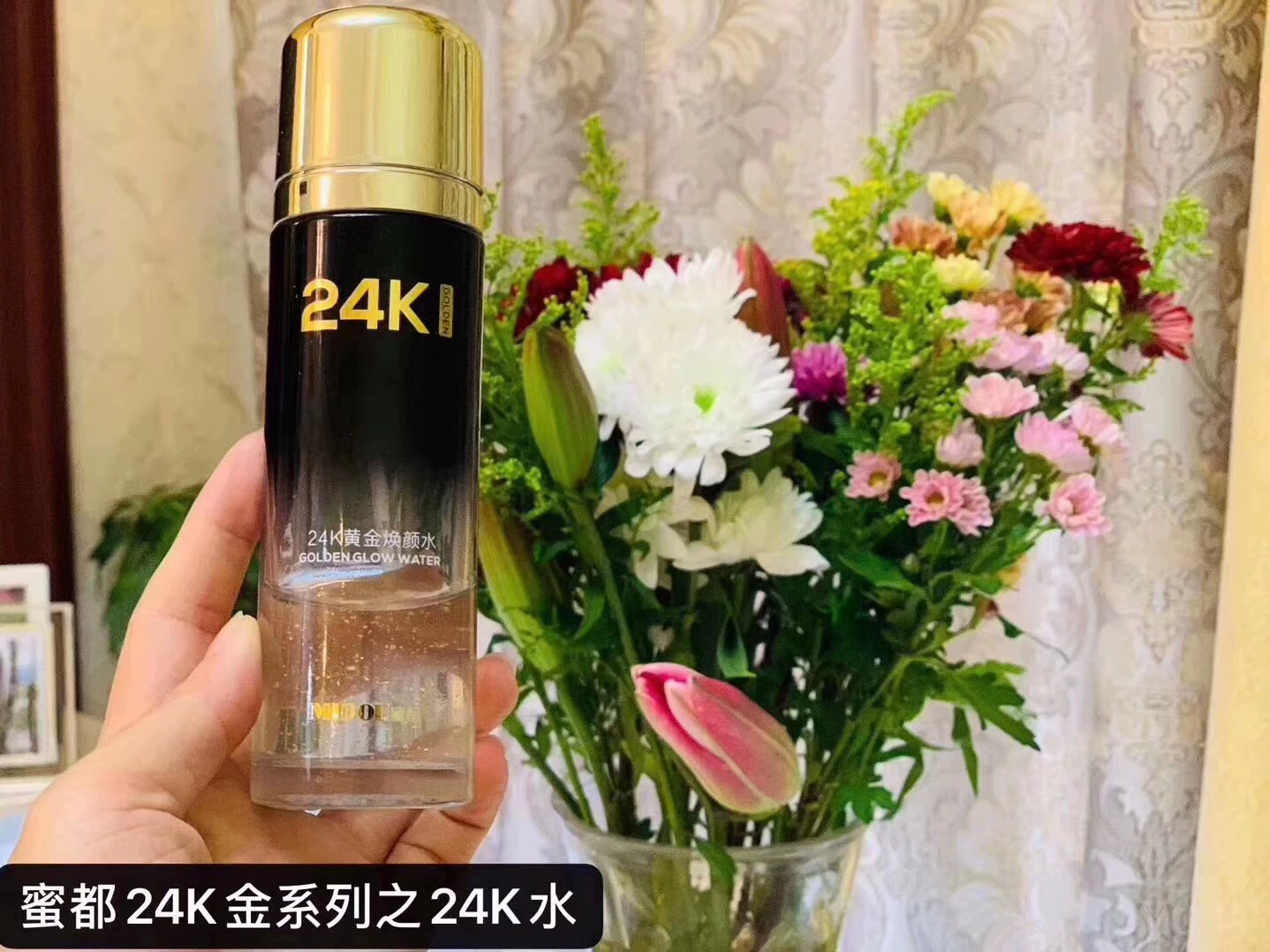 Weishang та же подлинная Midu Midu Мед honey гнездо птицы Zhenyao увлажняющий маска для беременных можно использовать айсфильм для оптовой продажи от имени