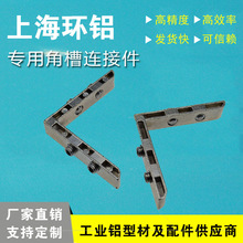 �h�X���I�X�Ͳ���� ���ýǲ��B�Ӽ� �僺�ɫ�X�Ͳ�ֱ���B�Ӽ�