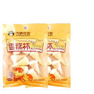 60��ѩ���޻��ǵ����b��ǹ���Ͳ������ͯ��ʳ���l�W�tʳƷС��