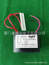 供应CL-M51C-O AC220V交流电 臭氧发生器（杀菌除臭消毒等适用）