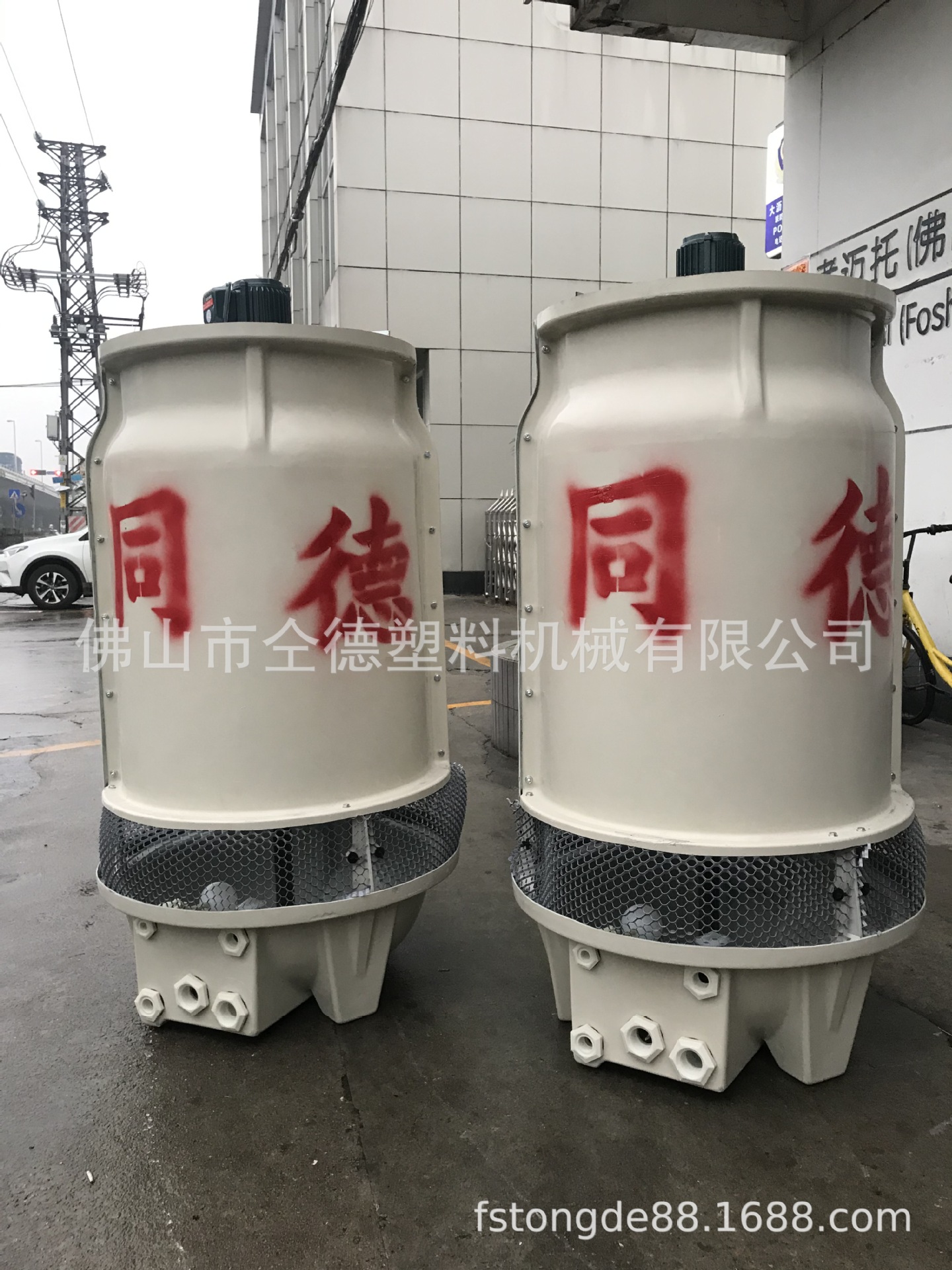 供应塑料冷却塔玻璃冻水循环机器准水机