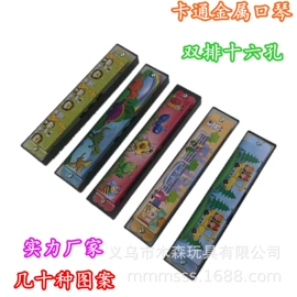 木质工艺品;军事模型;儿童乐器