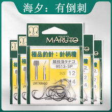 ���ʸ��~�h���l �ձ�ԭ�b�aƷᘱ��۸�����Ϧ�е��̼��l�~�h