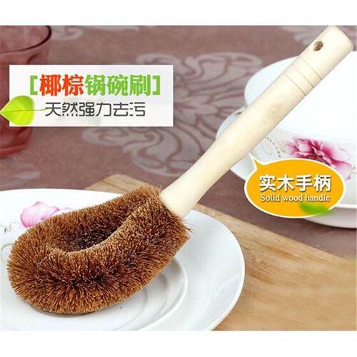Coconut palm pot brush, non-stick oil pot brush, kitchen brush, cleaning brush, long handle cleaning brush, pot and bowl brush