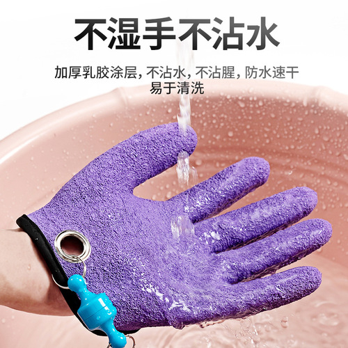 Thickened anti-prick fishing gloves, fishing gloves, anti-slip, anti-thorn sea fishing gloves, rock fishing gloves, lure waterproof gloves