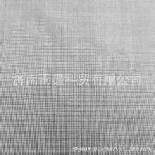 ֱ��54%�y�w�S����silverfiber54%poly46%��]���y��늴Ō�늿���