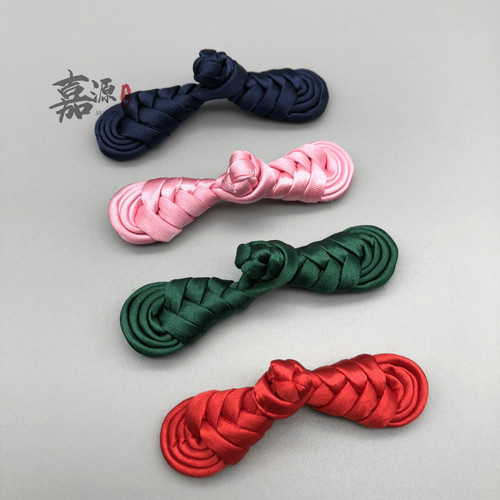 Solid fabric pipa buckle, satin plum blossom disc button, material for children's disc buttons, cheongsam buttons, ethnic-style buttons, Tang suit buttons