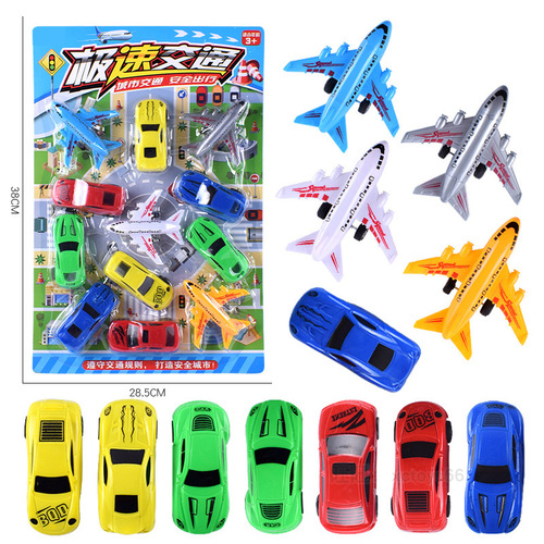 Plate-mounted early warning helicopter combat aircraft set model toys enter shopping malls and supermarkets toy wholesale