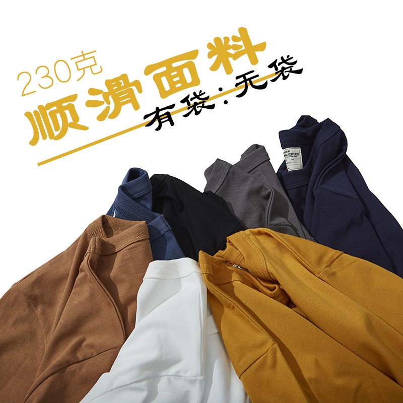 OKONKWO 230G Camiseta de algodón de verano tejido liso color sólido manga corta cuello redondo básico Bolsillo pequeño camiseta