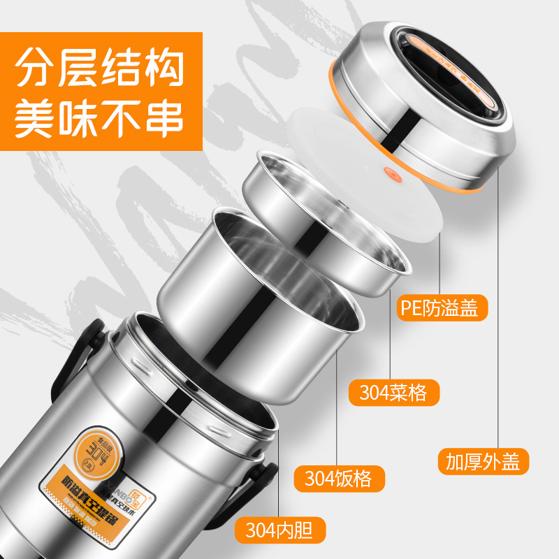 Multi-capa aislada olla 304 caja de almuerzo de acero inoxidable sellado al vacío de gran capacidad almuerzo cubo estudiante almuerzo caja de almuerzo