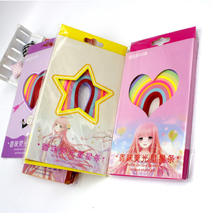 Handmade gradient color boxed fragrance fluorescent star stripe origami 500 lucky star folding star paper factory wholesale
