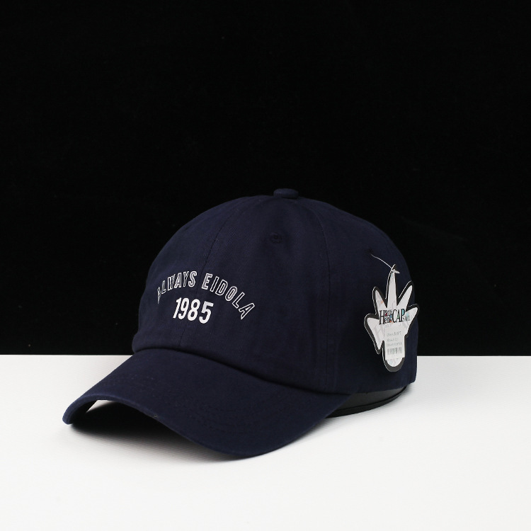 4077 오프셋 인쇄 1985 야구 모자 네이비