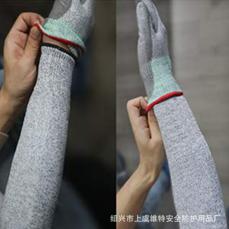 Fábrica en stock Nivel 3 Nivel 5 anti-corte brazo protección manga HPPE anti-corte anti-arañazos protección del cuerpo