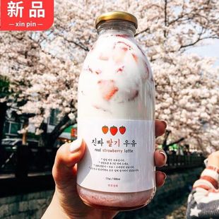 ins350ml�̲�ƿ�����A���ݲ����ƿ�⎧���Ƚ��ع�֭ţ�鲣��ƿ