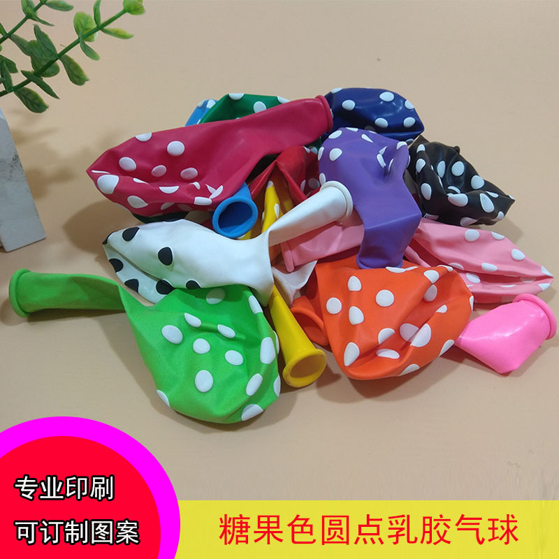 Venta al por mayor engrosada 12 pulgadas 2,8G Polka Dot globo de látex colorido Polka Dot impreso bola cumpleaños boda celebración Decoración