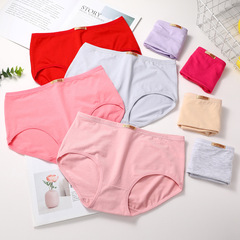 Manufacturer's 2020 New Women's Triangle Pajamas Plus Size High-Quality Modal Cotton Breathable Women's Underwear