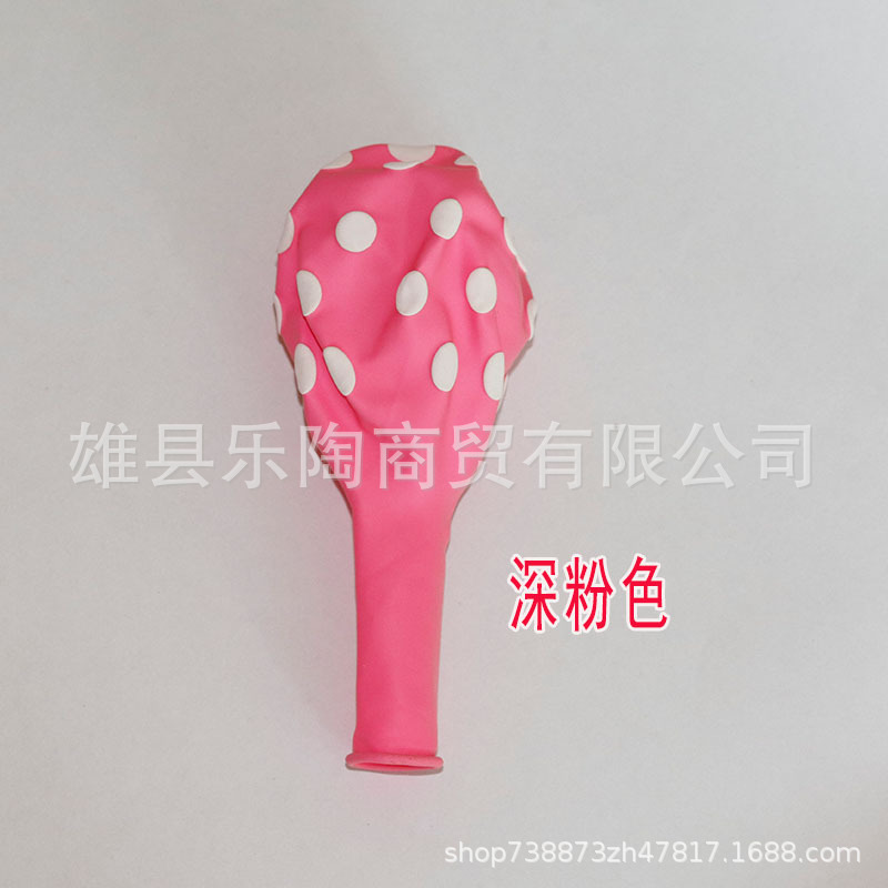 Venta al por mayor engrosada 12 pulgadas 2,8G Polka Dot globo de látex colorido Polka Dot impreso bola cumpleaños boda celebración Decoración