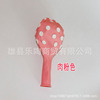 Children's balloon, decorations, increased thickness, 8 gram, 12inch, Birthday gift