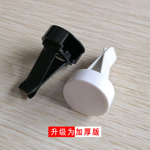 Air outlet perfume clip, car metal decoration clip, car air freshener clip accessories, plaster iron clip DIY fastener