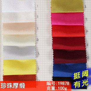 �����΢�����龄���� ��]ƽ�yͦ韷��鲼�����׷��b���ϬF؛
