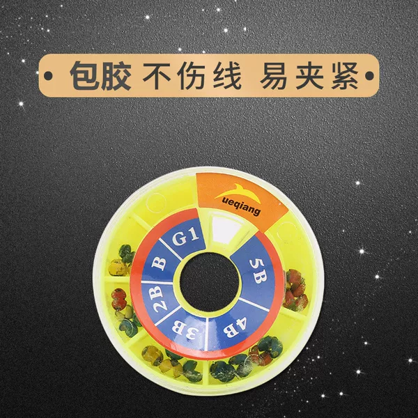 Color coated rubber round opening bite lead rock fishing clip lead does not hurt the line lead raft fishing gear lead pendant wholesale