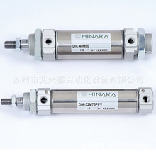 ̨��HINAKA���մ򵶸�DJ2A 160N21T2 ��׷N����Q�c�DƬ