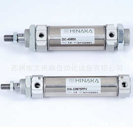 台湾HINAKA中日打刀缸DJ2A 160N21T2 气缸种类名称与图片