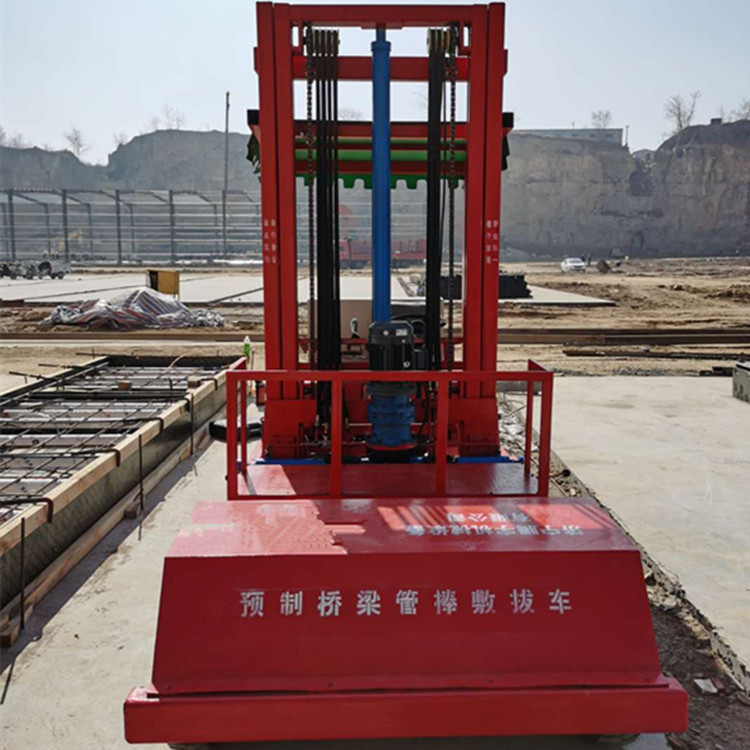 梁场橡胶管拔管机 预制箱梁拔管车 自移动机车式拔管机