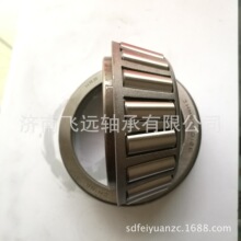 �������32321X3 7721��������ԭ����� Ӣ�ƷǱ�Բ׶�������