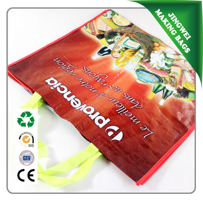 רҵ������֯������� ���й���� ��֯��������� ���ش� ��ӡˢ