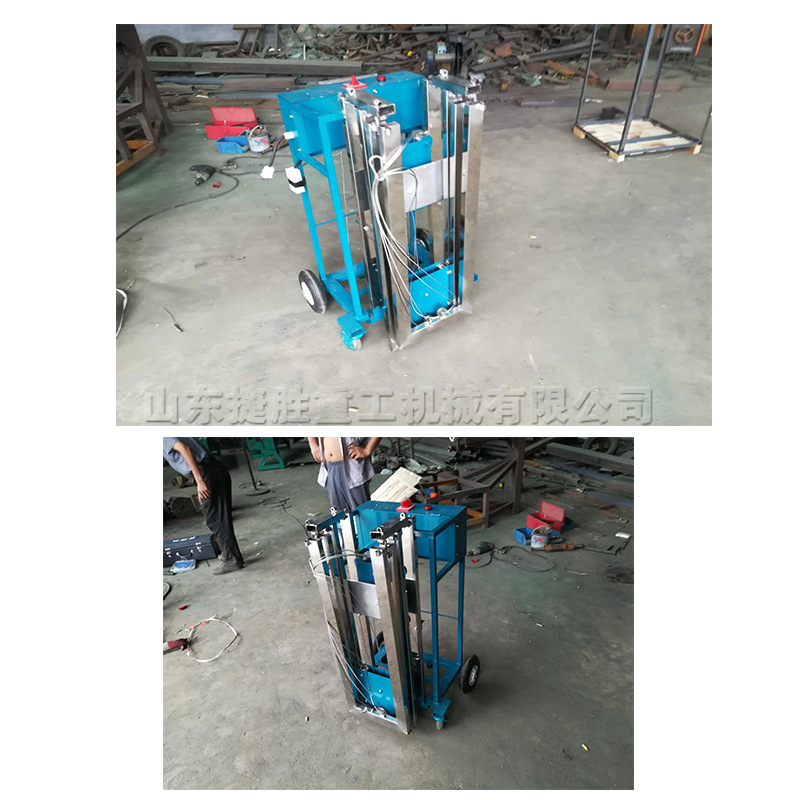 360度旋转墙面开槽机 沙砖空心砖墙体切槽机 墙柱可升降挖槽机