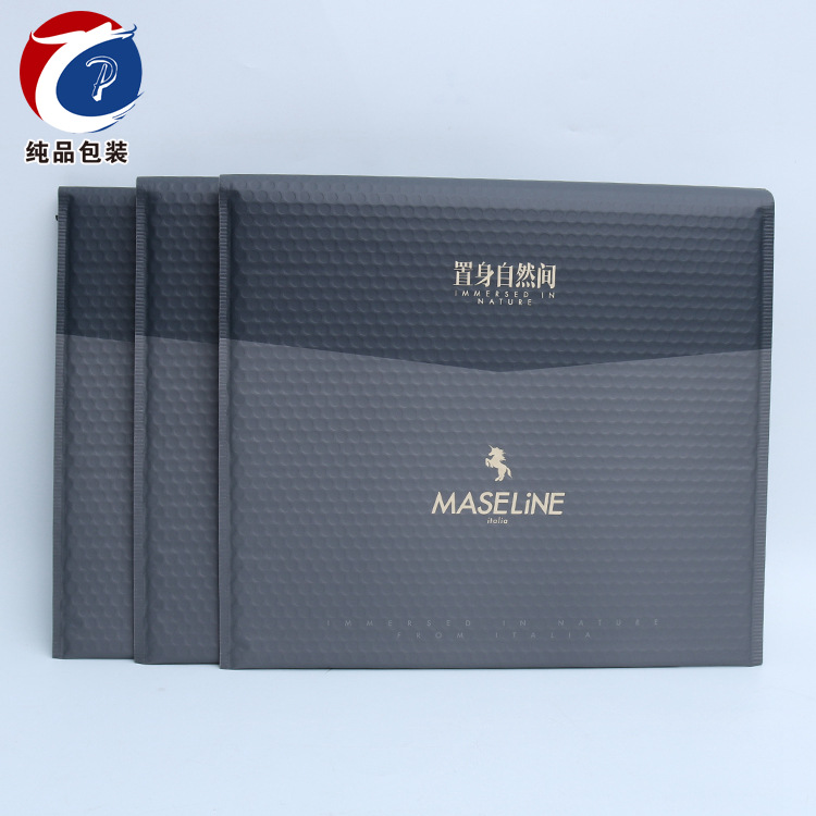 厂家直供各种亚膜气泡袋彩色复合气泡袋 电商包装袋快递汽泡袋