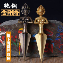 ��ɫ���~ɫ�؂�����Ʒ �~�����հͽ����ƽ����﷨��