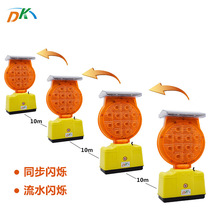 ̫��ܾ�ʾ�� ͬ���W��ˮ������·�ϟ���·ʩ��LED��ʾ��ͬ���W�q