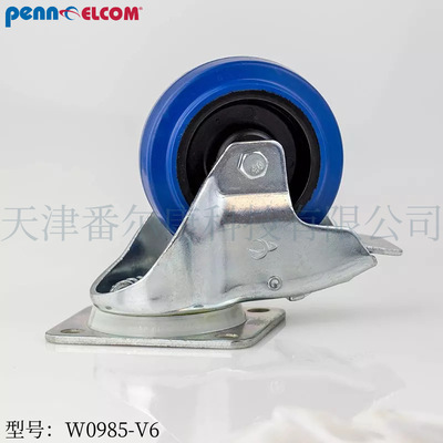 Penn Elcom4英寸重型帶刹車橡膠腳輪萬向輪轱辘工業醫療運輸W0985